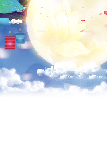  國慶中秋放假值班安排